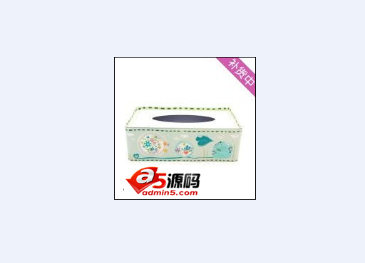 给ecshop添加已卖完售完产品图效果