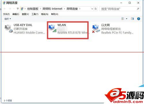 win10正式版安装后电脑无法上网怎么办?