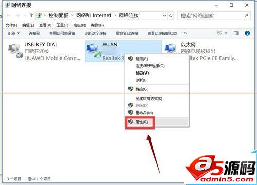 win10正式版安装后电脑无法上网怎么办?