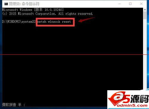 win10正式版安装后电脑无法上网怎么办?