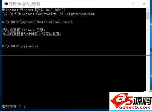 win10正式版安装后电脑无法上网怎么办?