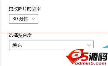 win10正式版开始菜单图标颜色变了怎么办?