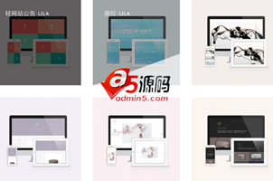 jquery鼠标经过遮罩显示相册说明2套相册特效代码下载