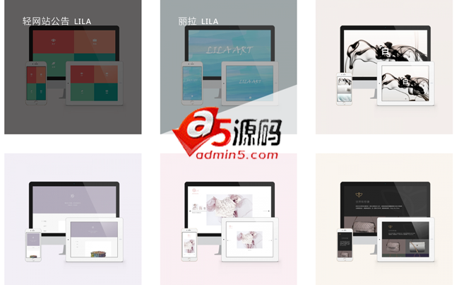 	 jquery鼠标经过遮罩显示相册说明2套相册特效代码下载