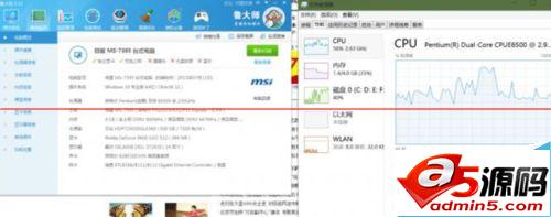 win10系统第三方浏览器安装哪款最合适