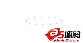 Javascript实现可旋转的圆圈实例代码