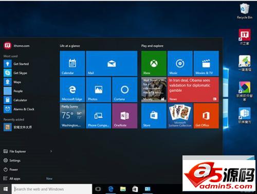 Win10正式版全新安装以及激活的超详细操作步骤图解