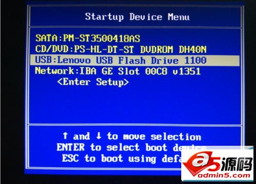 Win10正式版全新安装以及激活的超详细操作步骤图解