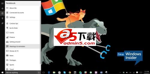 Win10最劲爆的五大功能让人不得不爱