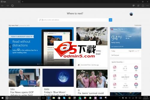Win10最劲爆的五大功能让人不得不爱