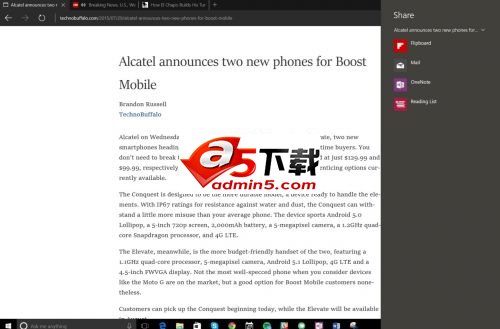 Win10最劲爆的五大功能让人不得不爱