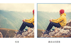 CSS3和HTML5图片加工前后对比代码