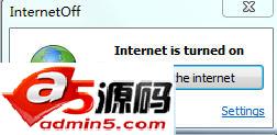 InternetOff(断网工具)