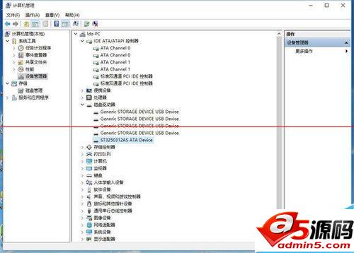 Win10正式版升级后电脑光驱没有了怎么办