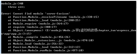 windows下安装nodejs及框架express