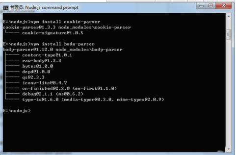 windows下安装nodejs及框架express