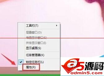 win10笔记本禁用触摸板的教程