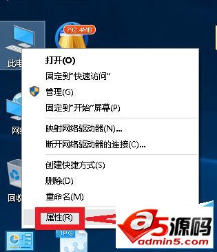 win10更新失败如何关闭系统自动更新功能