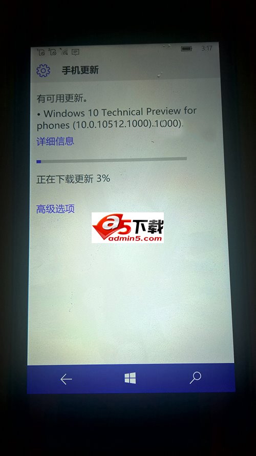 Win10 Mobile预览版10512快速版更新开始推送