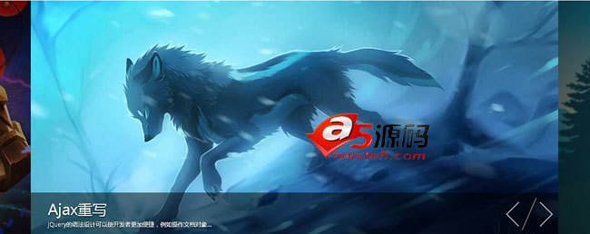 Jquery通栏3图铺满全屏焦点图特效代码