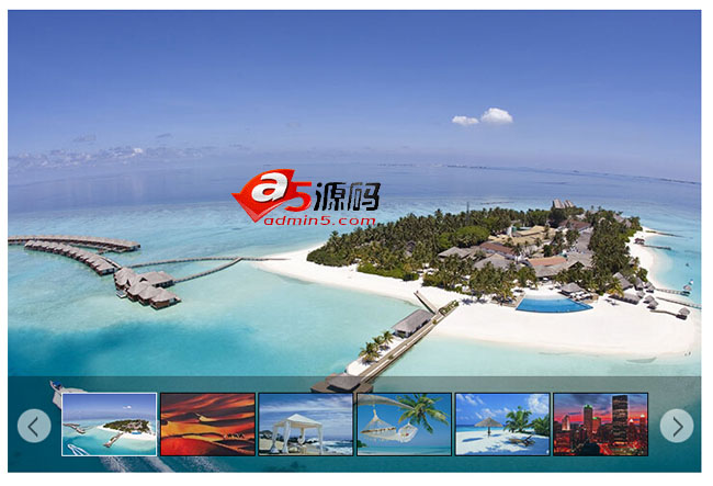 jquery风格超级多的轮播焦点图代码下载