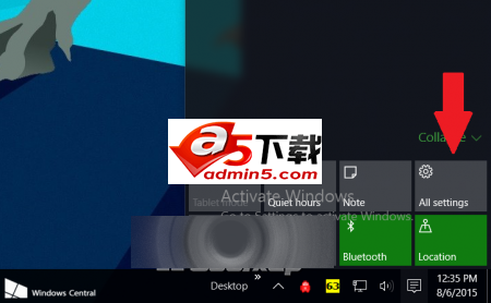 怎么设置Win10系统在无电源情况下开启壁纸幻灯片放映