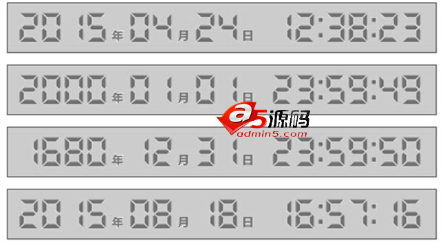 jQuery灰色模拟数字时钟的日期特效代码