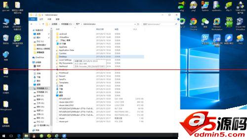 win7升级win10后新建文件或文件夹提示需要管理员权限该怎么办