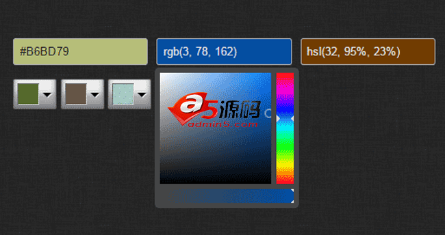 Jquery兼容可移动设备的颜色选择拾取器插件下载