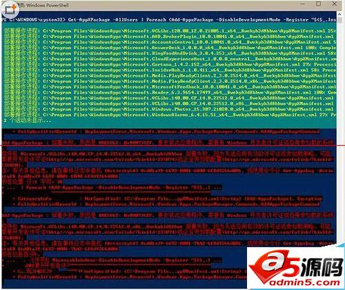 win10程序假死无响应的两种解决办法