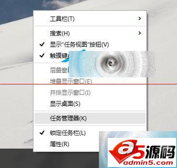 win10程序假死无响应的两种解决办法
