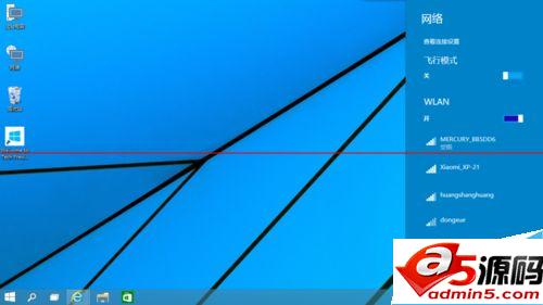 win10太网受限的两种解决办法