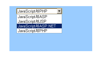 JavaScript实现将数组数据添加到Select下拉框的方法
