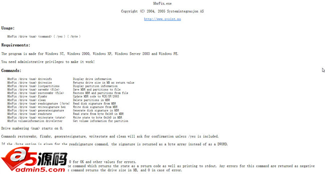 MbrFix(mbr修复工具)