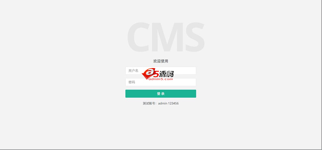 仿阿里百秀最新模板