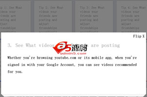 jQuery翻牌带无刷新弹窗显示内容特效代码