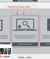 iCare Data Recovery