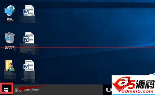 win10开机不能打字或者打字很慢该怎么办?