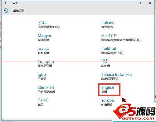 win10开机不能打字或者打字很慢该怎么办?