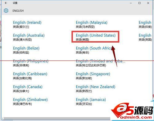 win10开机不能打字或者打字很慢该怎么办?