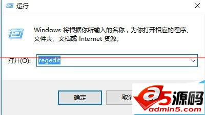 win10开机不能打字或者打字很慢该怎么办?