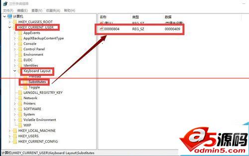 win10开机不能打字或者打字很慢该怎么办?
