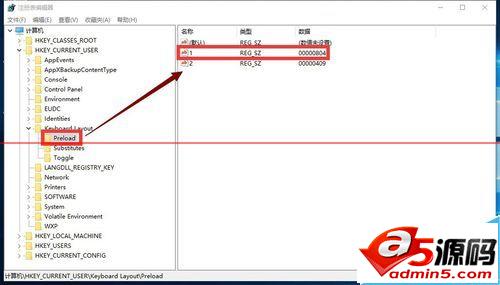 win10开机不能打字或者打字很慢该怎么办?