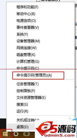 win10中edge浏览器或者IE总是出现假死访问页面反应该怎么办?