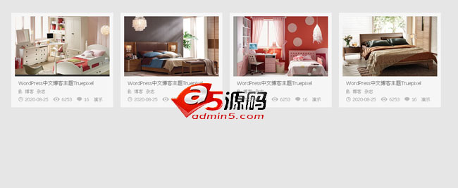 jQuery鼠标经过背景遮罩显示文字介绍相册代码下载