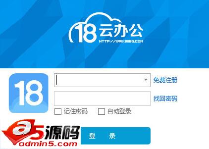 EA-Key(ENC文件解密工具)