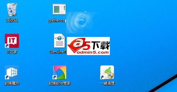 Win7/Win8.1系统怎么跳过升级直接全新安装并激活Win10?