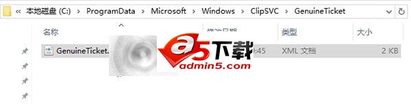 Win7/Win8.1系统怎么跳过升级直接全新安装并激活Win10?