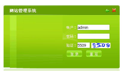 经典手机版公司企业网站源码