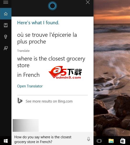 Win10小娜化身翻译官 包括简体中文在内的38种语言任你选